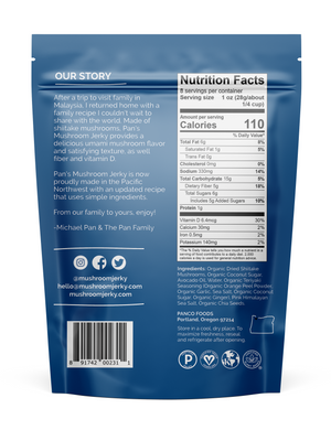 Teriyaki Mushroom Jerky - Limited Edition Bulk 8oz