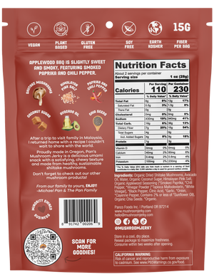 Applewood BBQ Mushroom Jerky