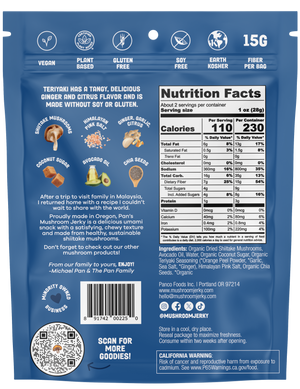 Teriyaki Mushroom Jerky