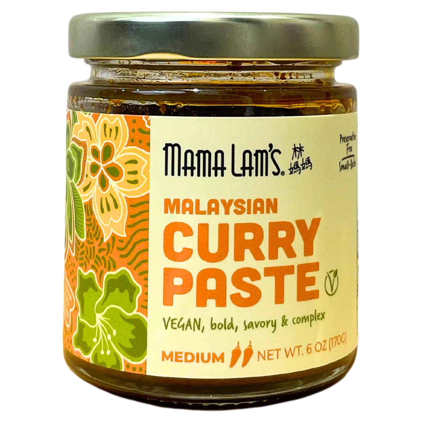 Free Gift w/ $45+ Purchase! 6oz Malaysian Vegan Curry Paste
