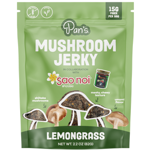 *Limited Edition* Lemongrass Mushroom Jerky