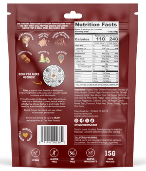 *Limited Edition* Sichuan Málà Mushroom Jerky